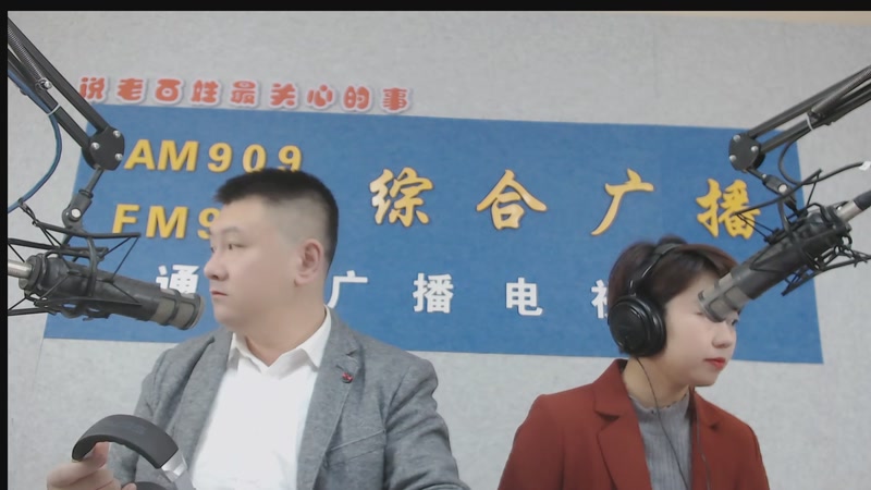 【2025-10-21 完整版】伟达000：好好上班，天天向上~