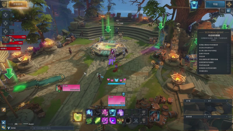 【2025-10-20 21点场】孟孟孟孟辰：【深夜食堂】新游戏《秘境战盟》