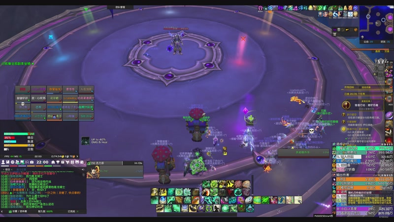 【2025-10-20 22点场】坷垃之金:太菜啦！！