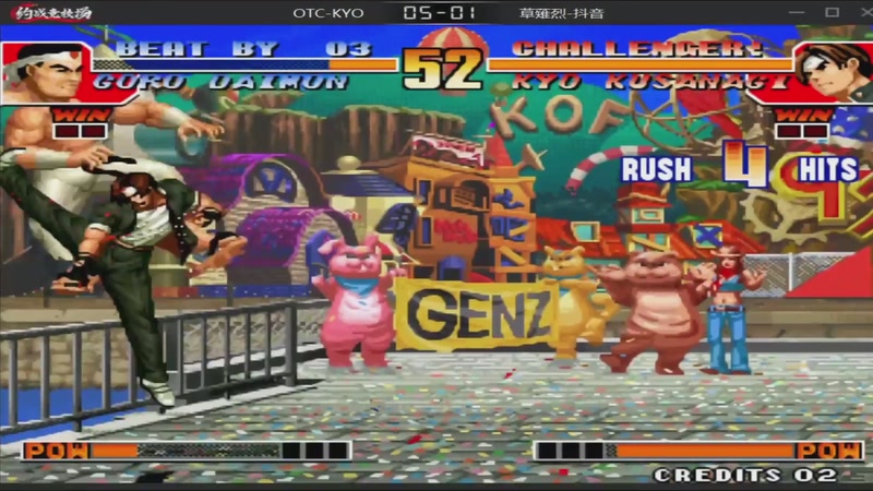 【2025-10-21 20点场】解说小狼：小狼：都是故事