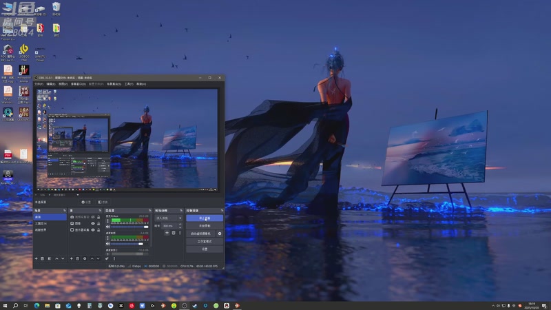 【2025-10-20 18点场】天涯凝望：战舰世界 十年老司机