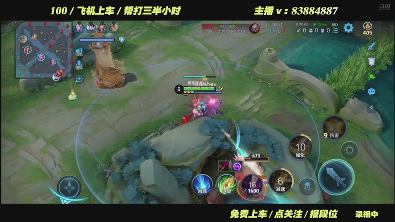 【2025-10-21 08点场】斯巴达npc：野核艾琳无敌,带粉