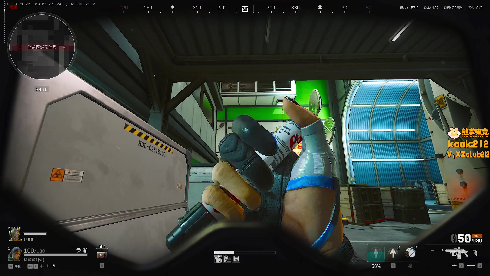 【2025-10-20 23点场】LisaQvQ：LisaQvQ:可爱温柔小宝