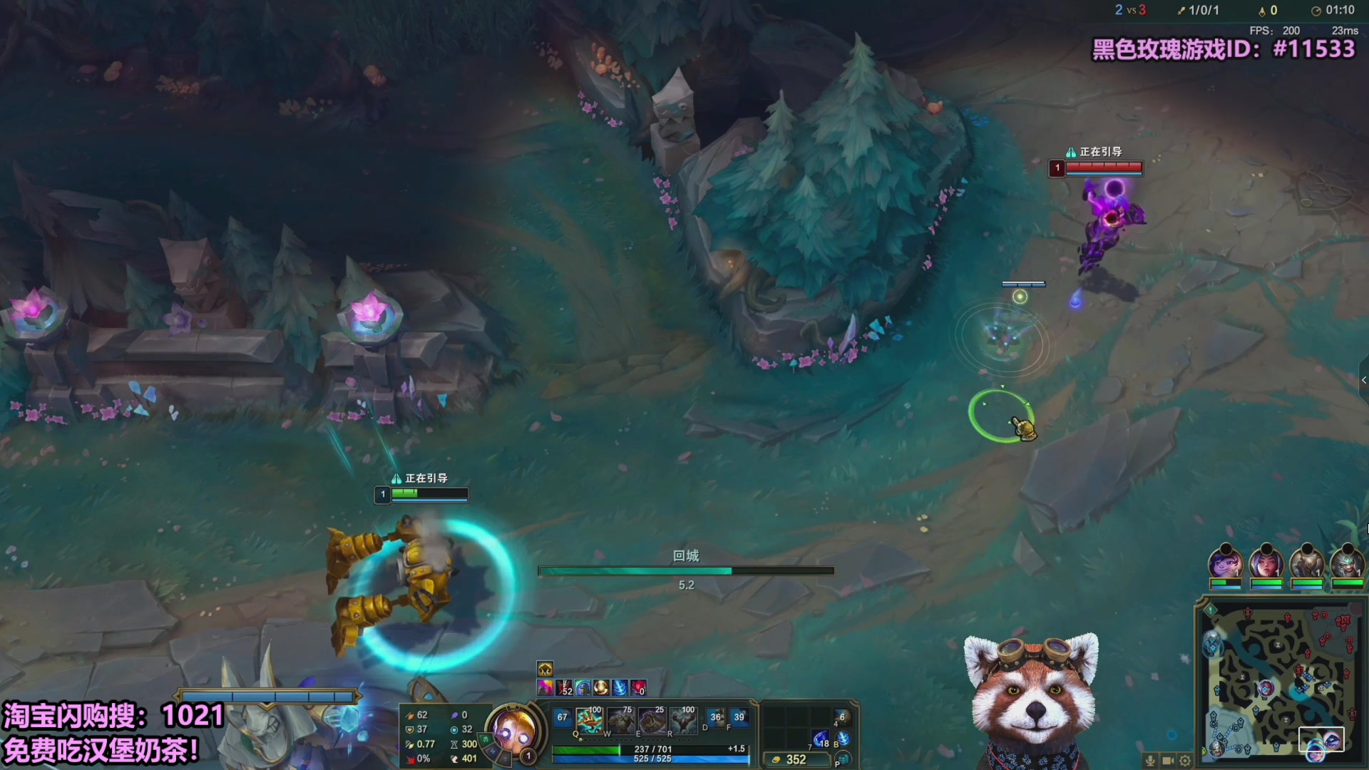 【2025-10-21 07点场】爷大干：无限火力测试服~淘宝外卖免费