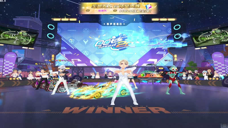 【2025-10-21 13点场】民间车神宝哥:飞车最强技播