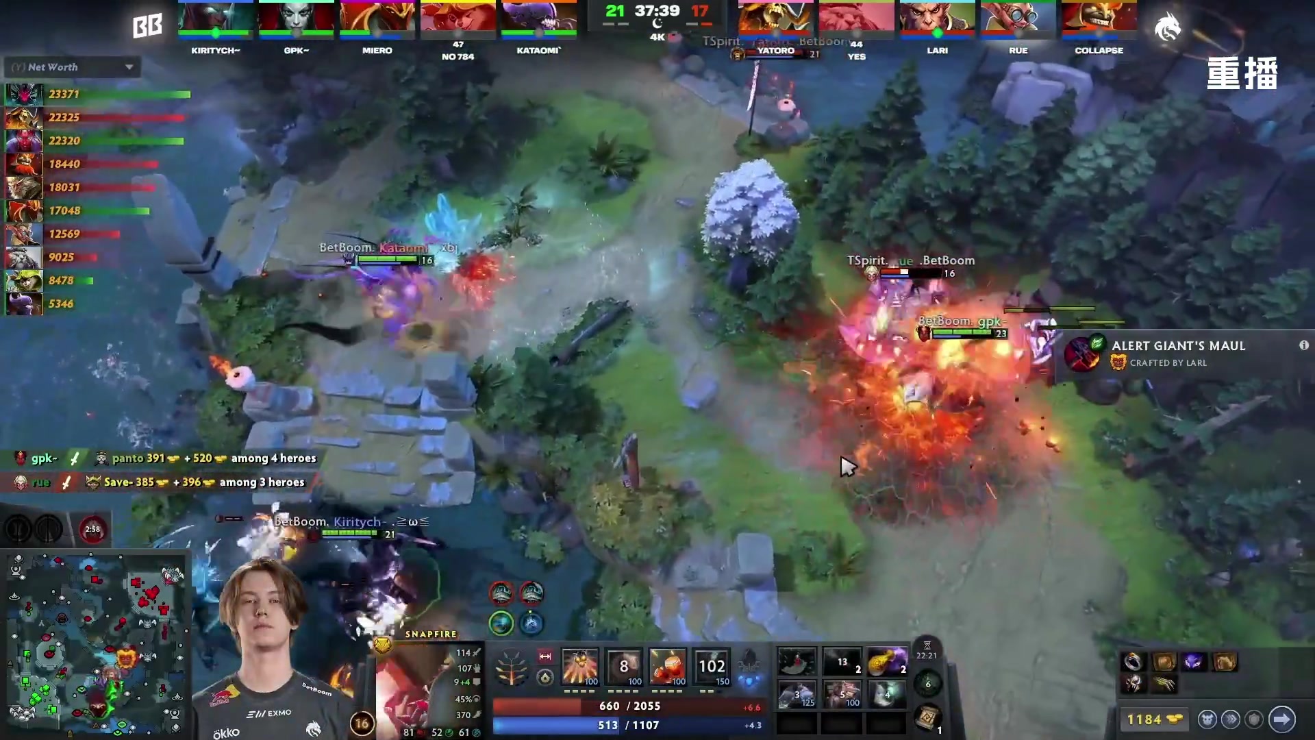 【2025-10-20 23点场】DOTA2赛事直播2：【重播】BLAST SLAM S4副舞台