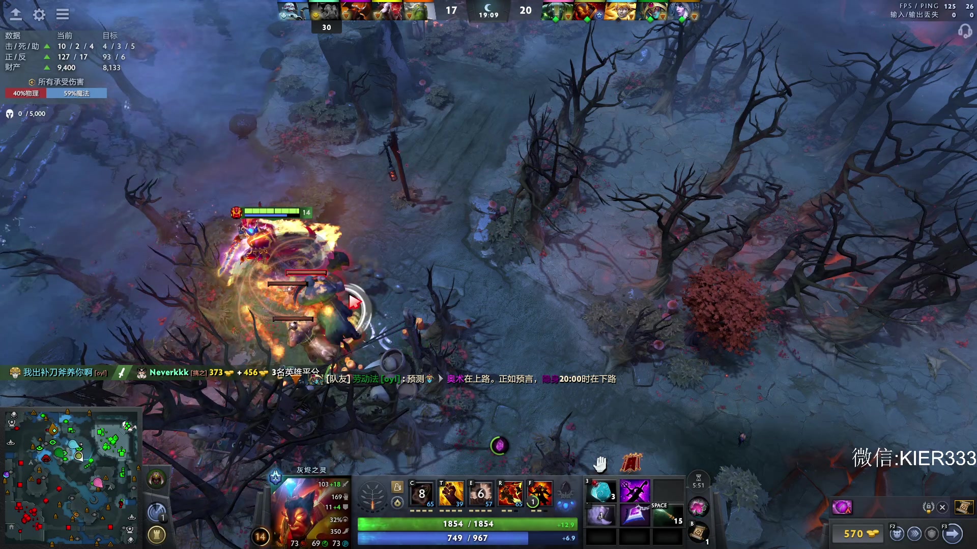 【2025-10-21 00点场】叶子长青K：有车位 嘎嘎上分