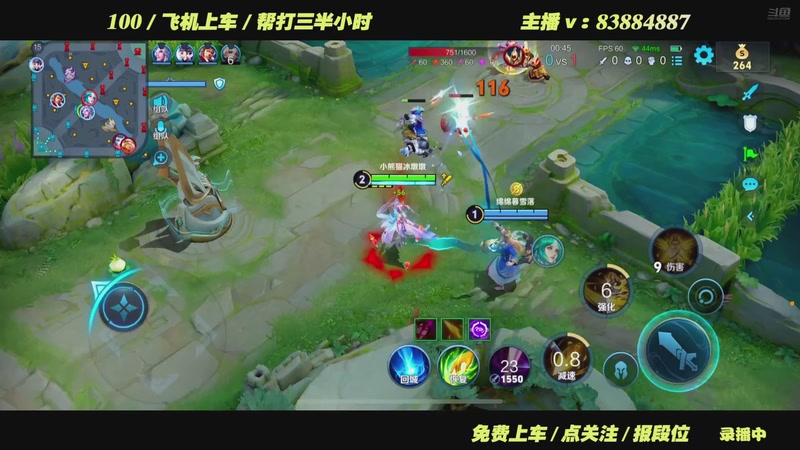 【2025-10-21 14点场】斯巴达npc：野核艾琳无敌,带粉