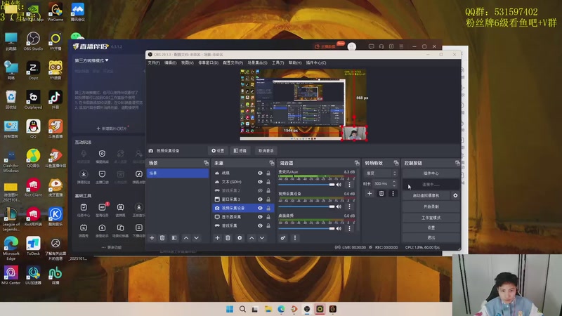 【2025-10-21 13点场】阿陈ctw：下午第三组比赛，先OB