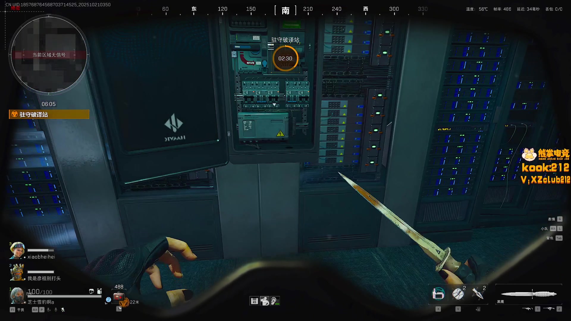 【2025-10-21 03点场】LisaQvQ：LisaQvQ:可爱温柔小宝