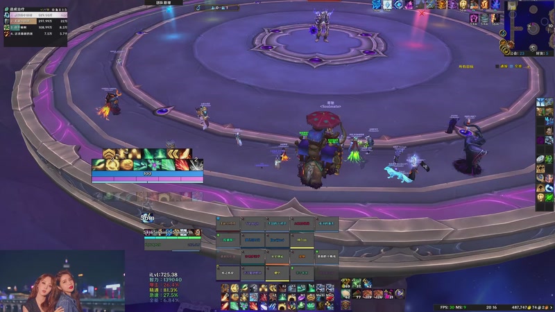 【2025-10-21 20点场】阿花2333：饭团羊驼排骨酱