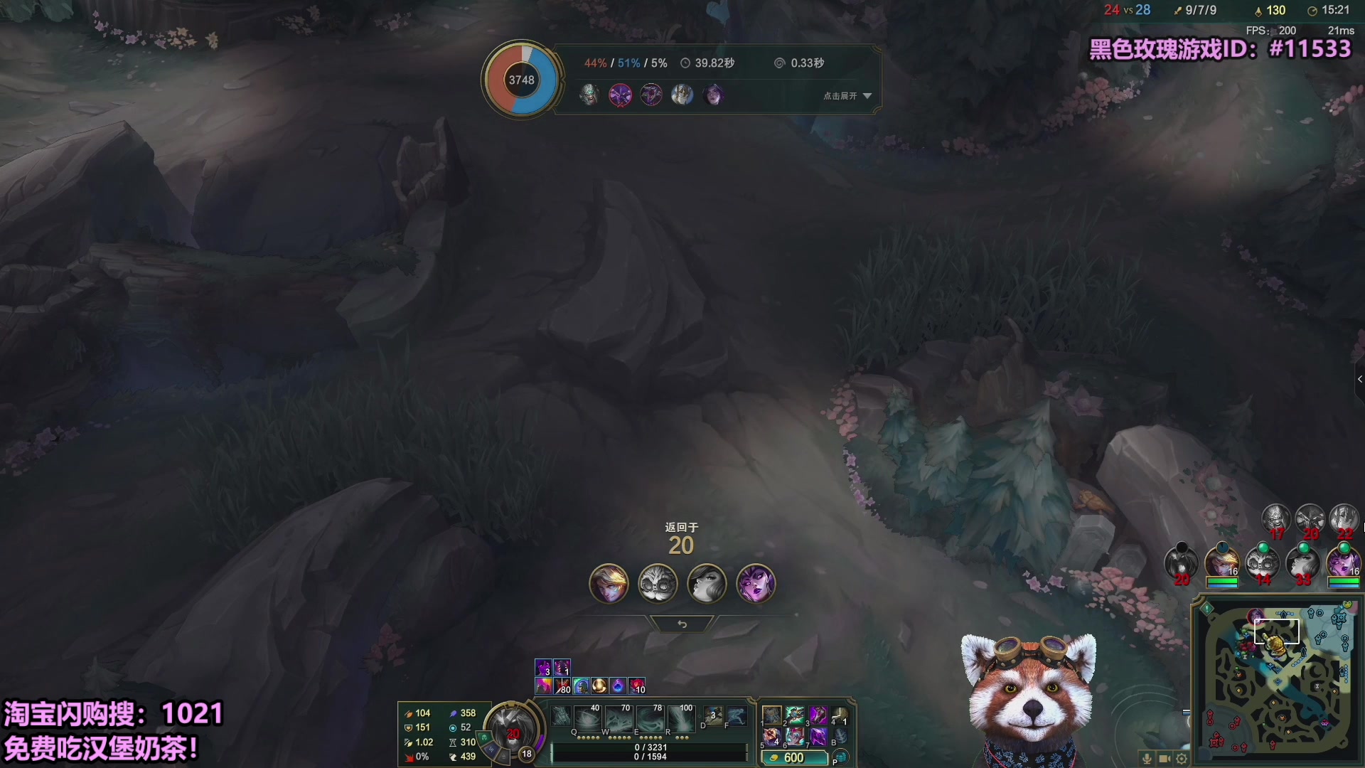 【2025-10-21 05点场】爷大干：无限火力测试服~淘宝外卖免费