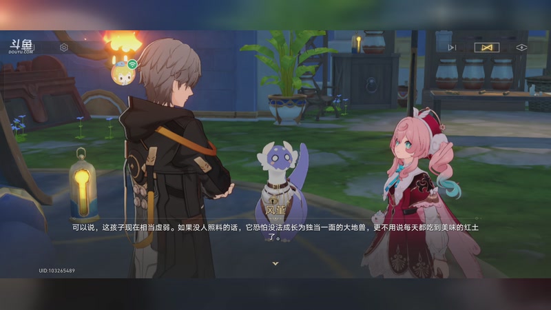 天气真好，养它！