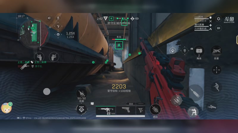 【2025-10-20 14点场】ros阿杰:《三角洲行动》全面战场走起！