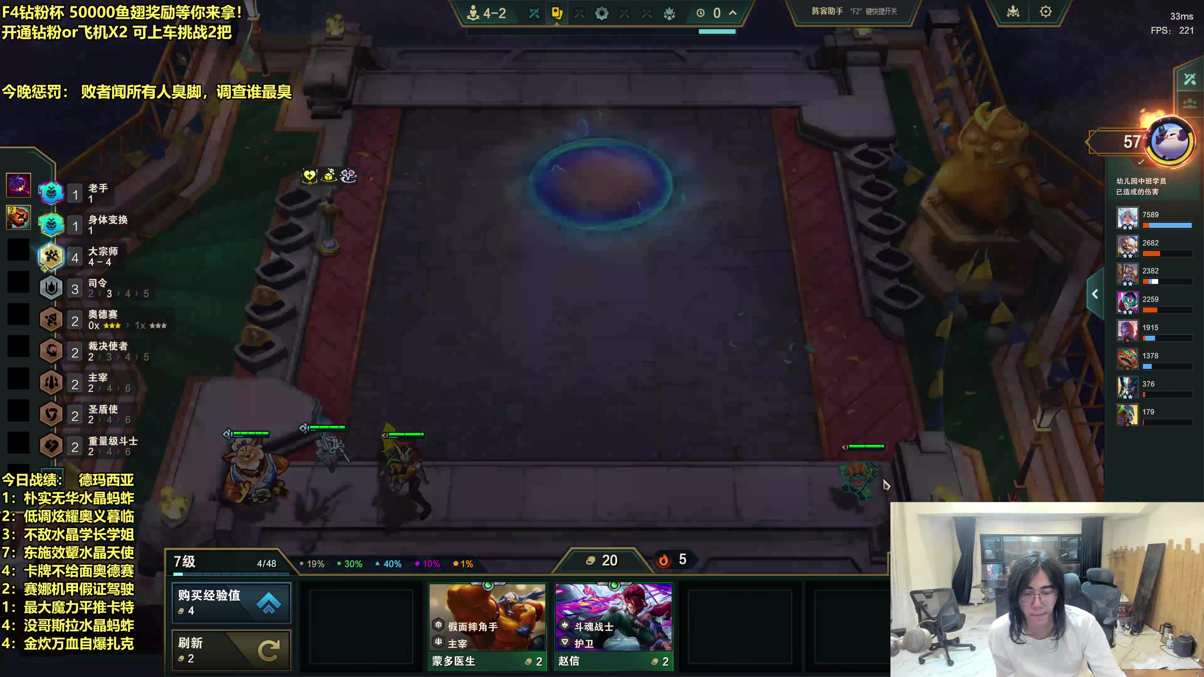 【2025-10-21 06点场】阿涛皎月Carry：国服顶尖局教学！