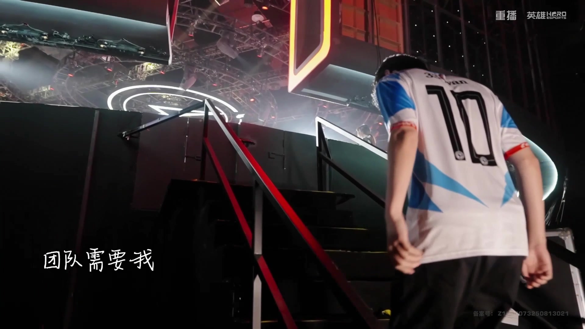 【2025-10-21 00点场】和平精英官方赛事：重播|PEL夏季赛决赛