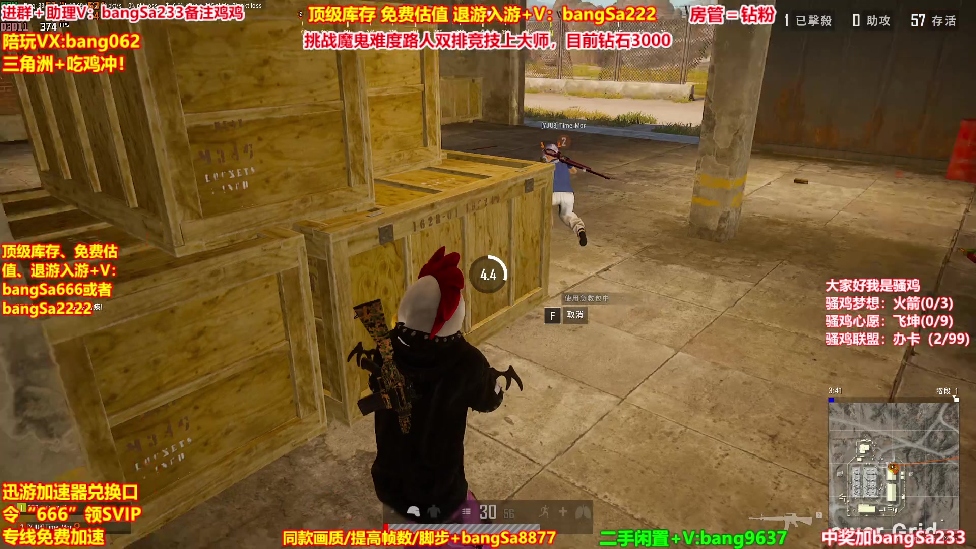 【2025-10-21 00点场】邦Sa：【没座】猛男甜妹尽在邦家团队