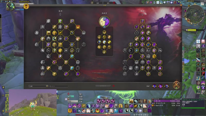 【2025-10-21 20点场】爱学习的原味薯片：中老年暗牧PVP