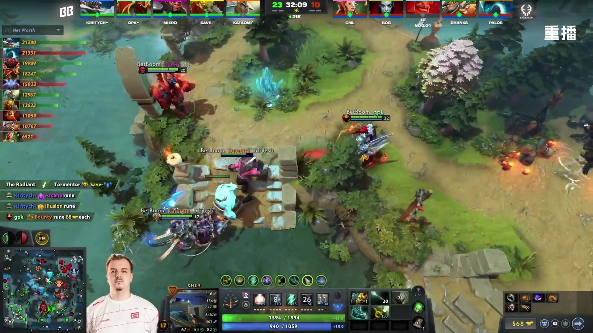 【2025-10-21 10点场】DOTA2赛事直播2：【重播】BLAST SLAM S4副舞台