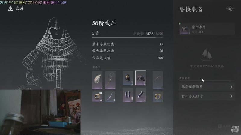 【2025-10-19 20点场】允白：继续看鬼故事了