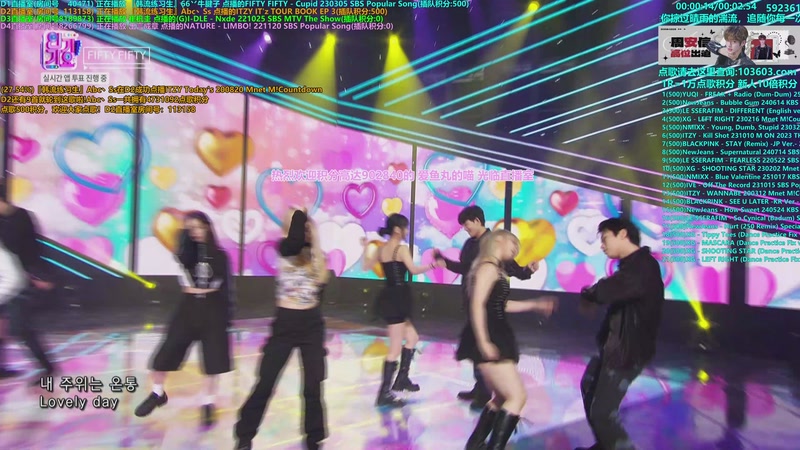 【2025-10-21 00点场】彼岸零可星球：周安信顺利出道Anxin