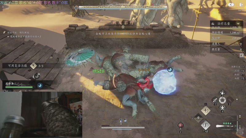 【2025-10-19 22点场】允白：继续看鬼故事了