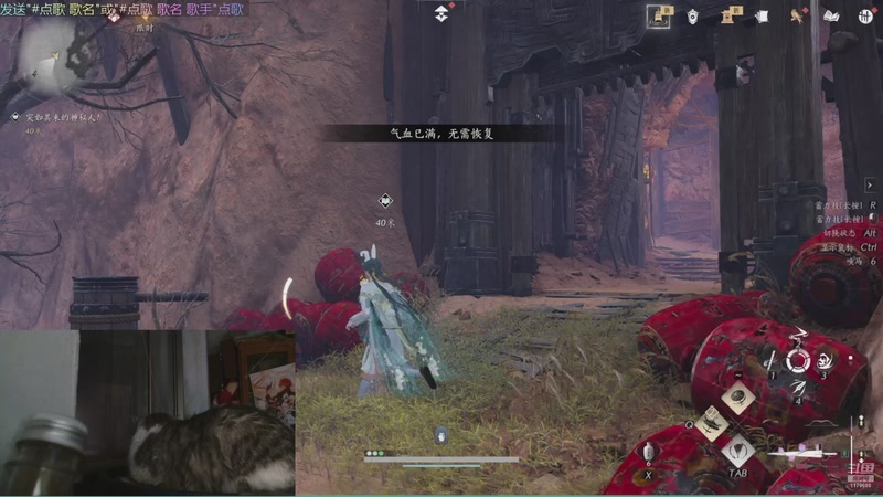 【2025-10-19 18点场】允白：继续看鬼故事了