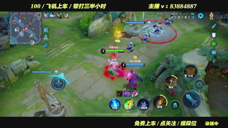 【2025-10-21 02点场】斯巴达npc：野核艾琳无敌,带粉