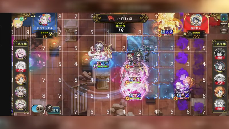 【2025-10-21 21点场】随风の脚踏车:休闲玩家~