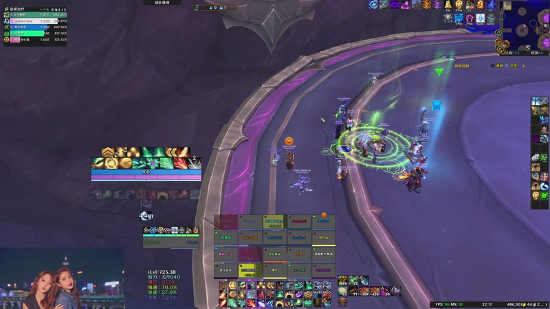 【2025-10-21 22点场】阿花2333：饭团羊驼排骨酱