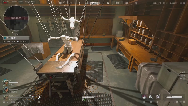 【2025-10-21 20点场】刀一挥趴一堆：(刀一挥) PKM之神