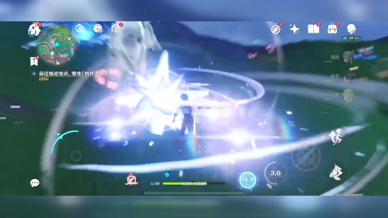 【2025-10-21 14点场】游资山:游资山的直播间