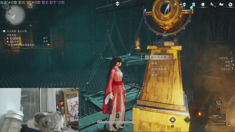 【2025-10-20 19点场】允白：今天的惊吓鬼故事