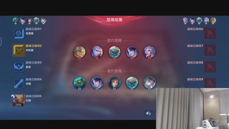 【2025-10-20 21点场】解说潇洒：iqoo 骁龙 MVP挑战赛