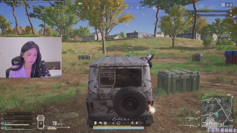 【2025-10-21 17点场】板板OwO：[呆猪]PUBG真好玩