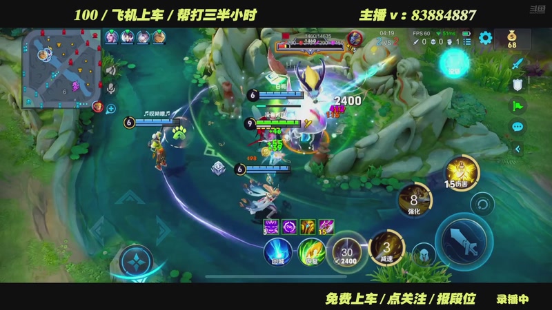 【2025-10-21 00点场】斯巴达npc：野核艾琳无敌,带粉