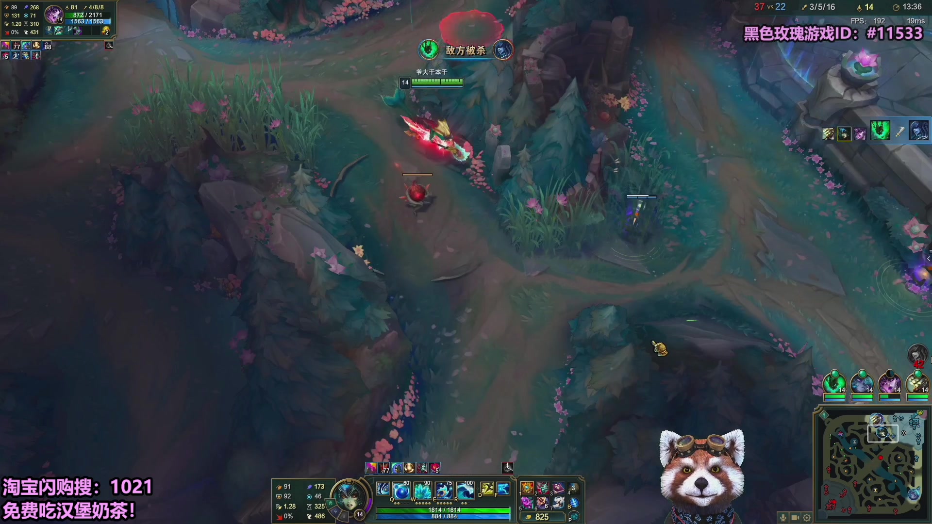 【2025-10-20 22点场】爷大干：无限火力测试服~淘宝外卖免费