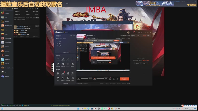 【2025-10-17 19点场】挚爱菱纱d：变态祖师猪妹