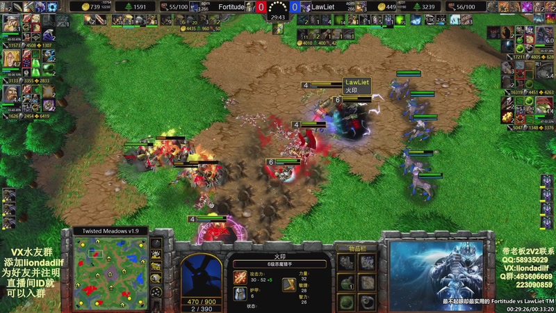 【2025-10-21 19点场】大帝LioN：魔兽争霸3~精彩视频~LioN大帝解说