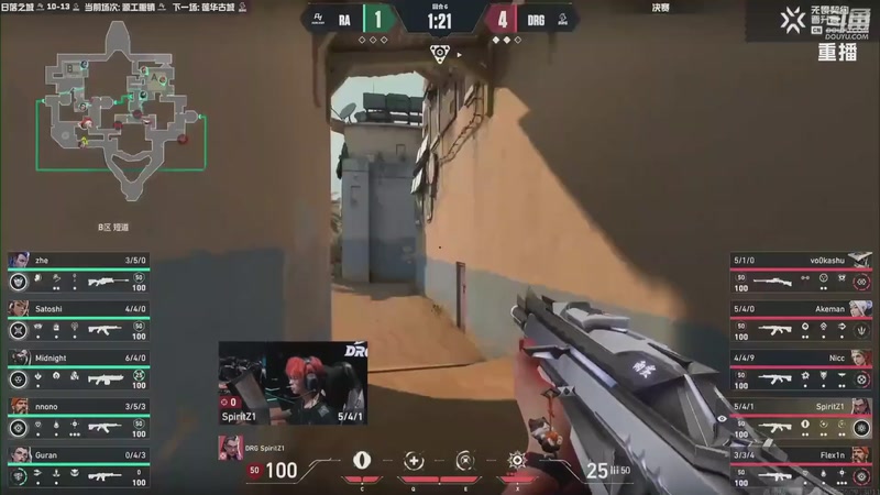 【2025-10-21 11点场】无畏契约赛事：恭喜DRG夺得晋升赛冠军