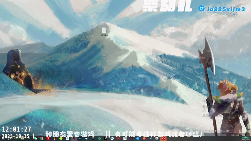 【2025-10-15 12点场】柴胡扎：打爆woo龙茶[漫威争锋][猛兽派对]