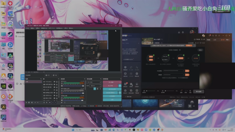 星际2国服回归！！！.mkv