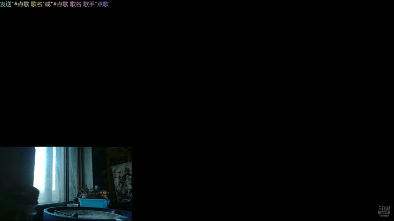 【2025-10-19 16点场】允白：继续看鬼故事了