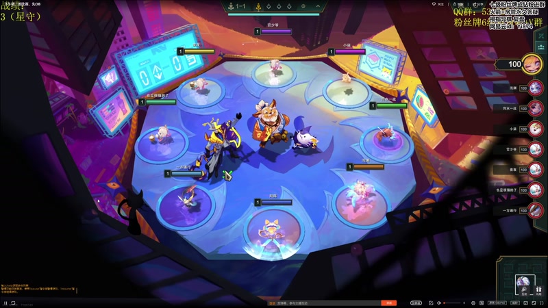 【2025-10-21 17点场】阿豪ei：六点toc 7421029