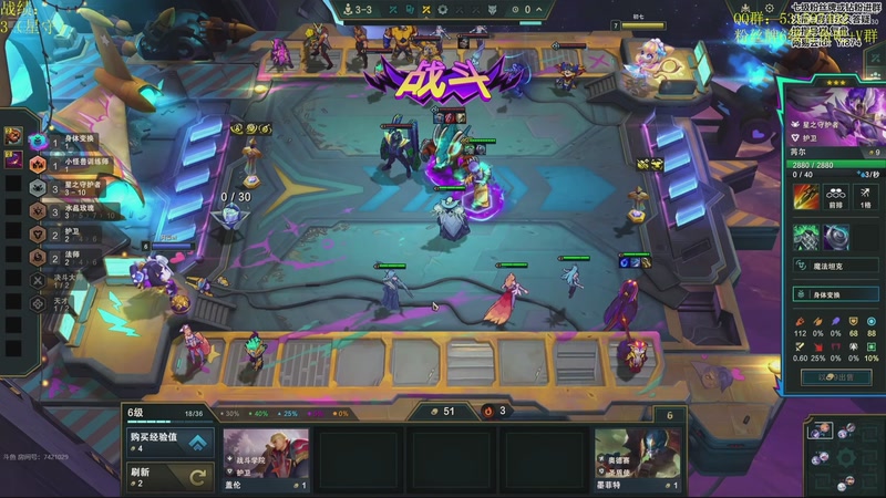 【2025-10-21 19点场】阿陈ctw：下午第三组比赛，先OB