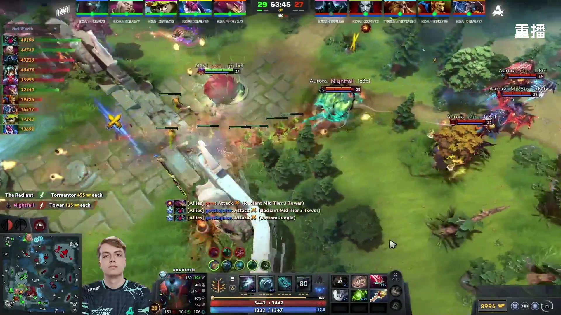 【2025-10-21 04点场】DOTA2赛事直播2：【重播】BLAST SLAM S4副舞台