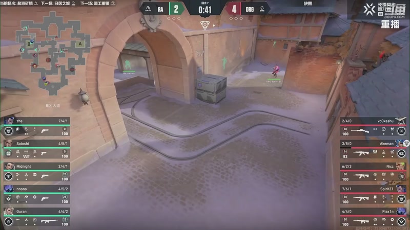 【2025-10-21 03点场】无畏契约赛事：恭喜DRG夺得晋升赛冠军