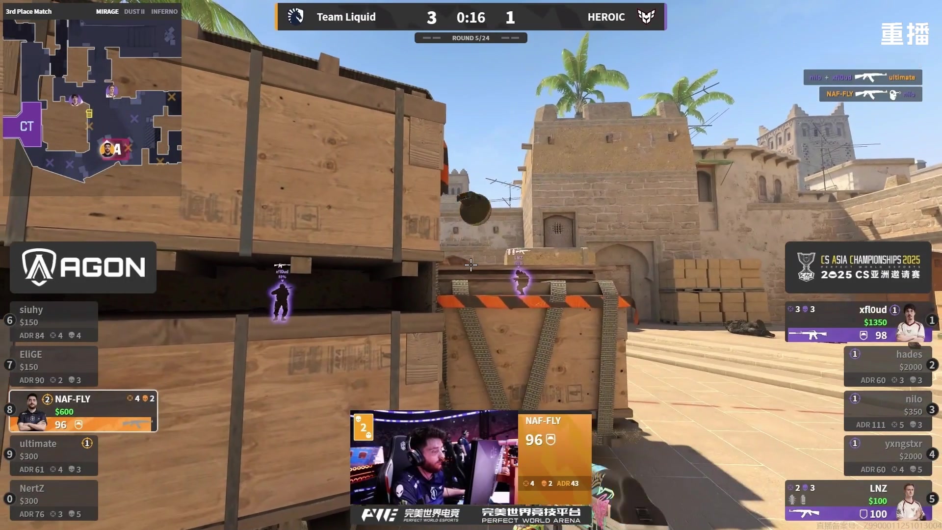 【2025-10-21 08点场】完美世界电竞频道：【重播】2025 CS亚洲邀请赛