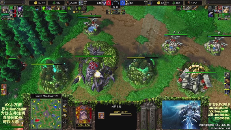 【2025-10-21 07点场】大帝LioN：魔兽争霸3~精彩视频~LioN大帝解说