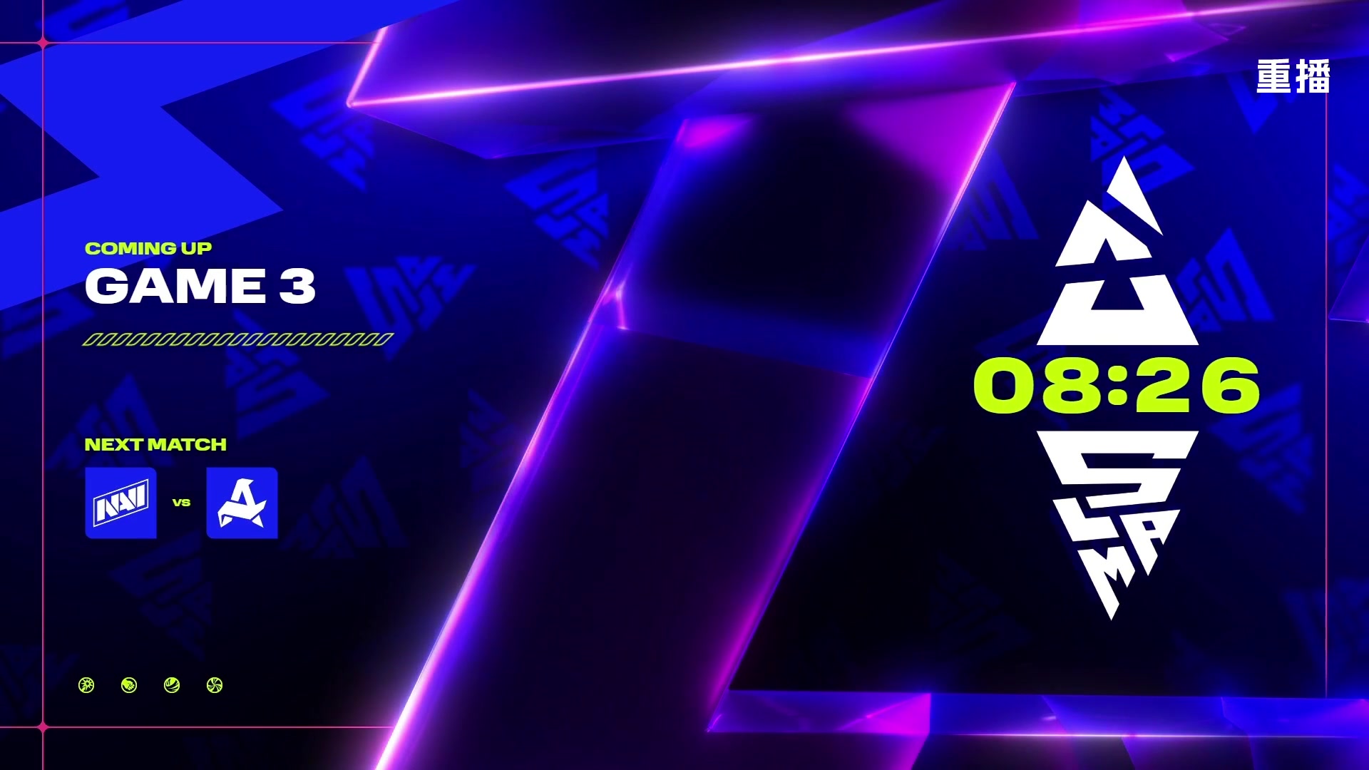 【2025-10-21 14点场】DOTA2赛事直播2：【重播】BLAST SLAM S4副舞台